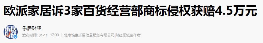 厨电行业一线品牌有哪些牌子,厨电品牌和杂牌的区别