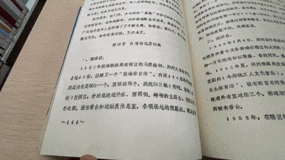 融媒体比赛前言,融媒杯大赛视频