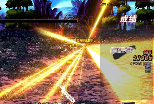 dnf官网史诗跨界石要求,dnf史诗之路220件史诗奖励