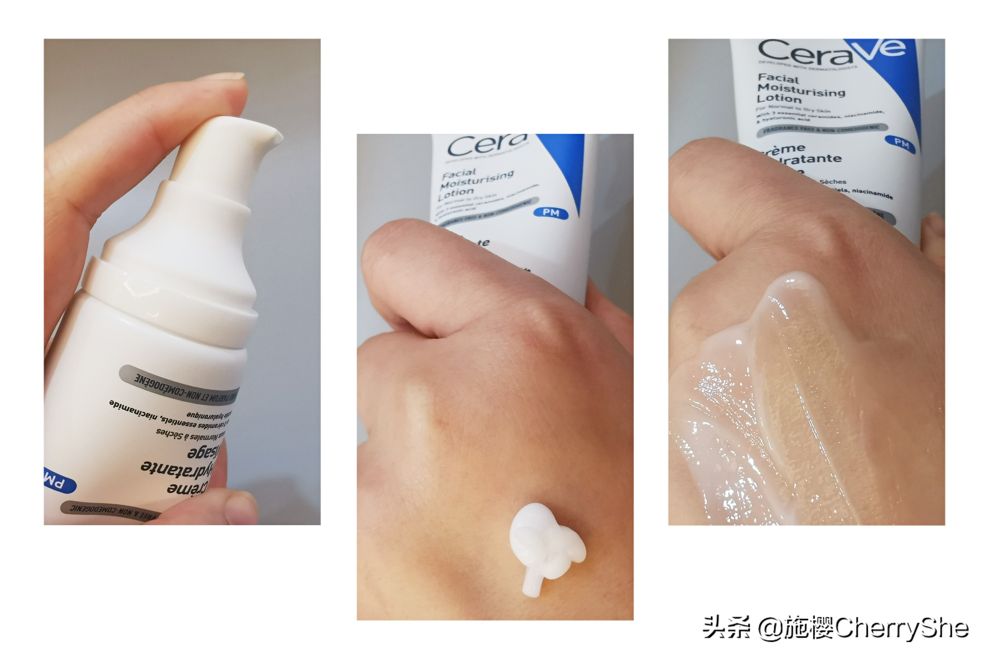 美白精华双11推荐,美白精华10元好物