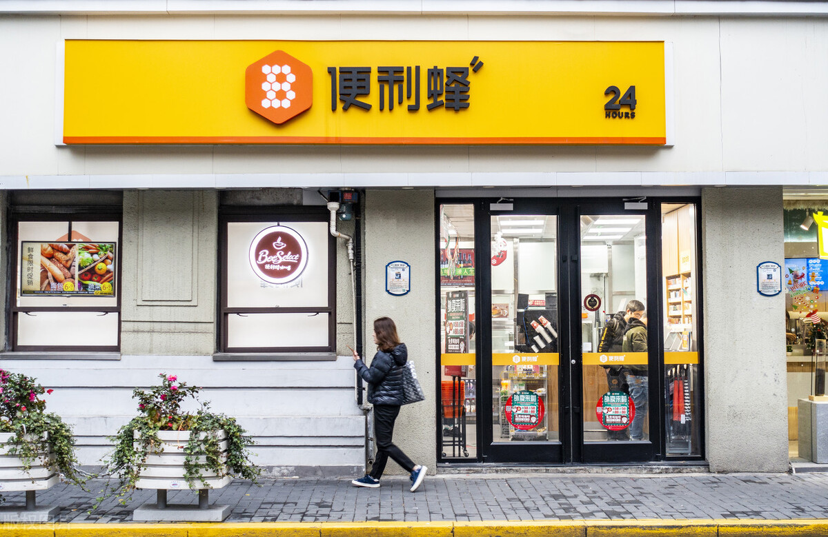 零售圈|便利蜂入珠三角、盒马昆明开新店、华润京东人事变动