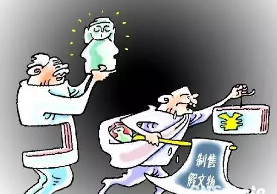 古玩圈的十大骗局,古玩市场的十大骗局有哪些