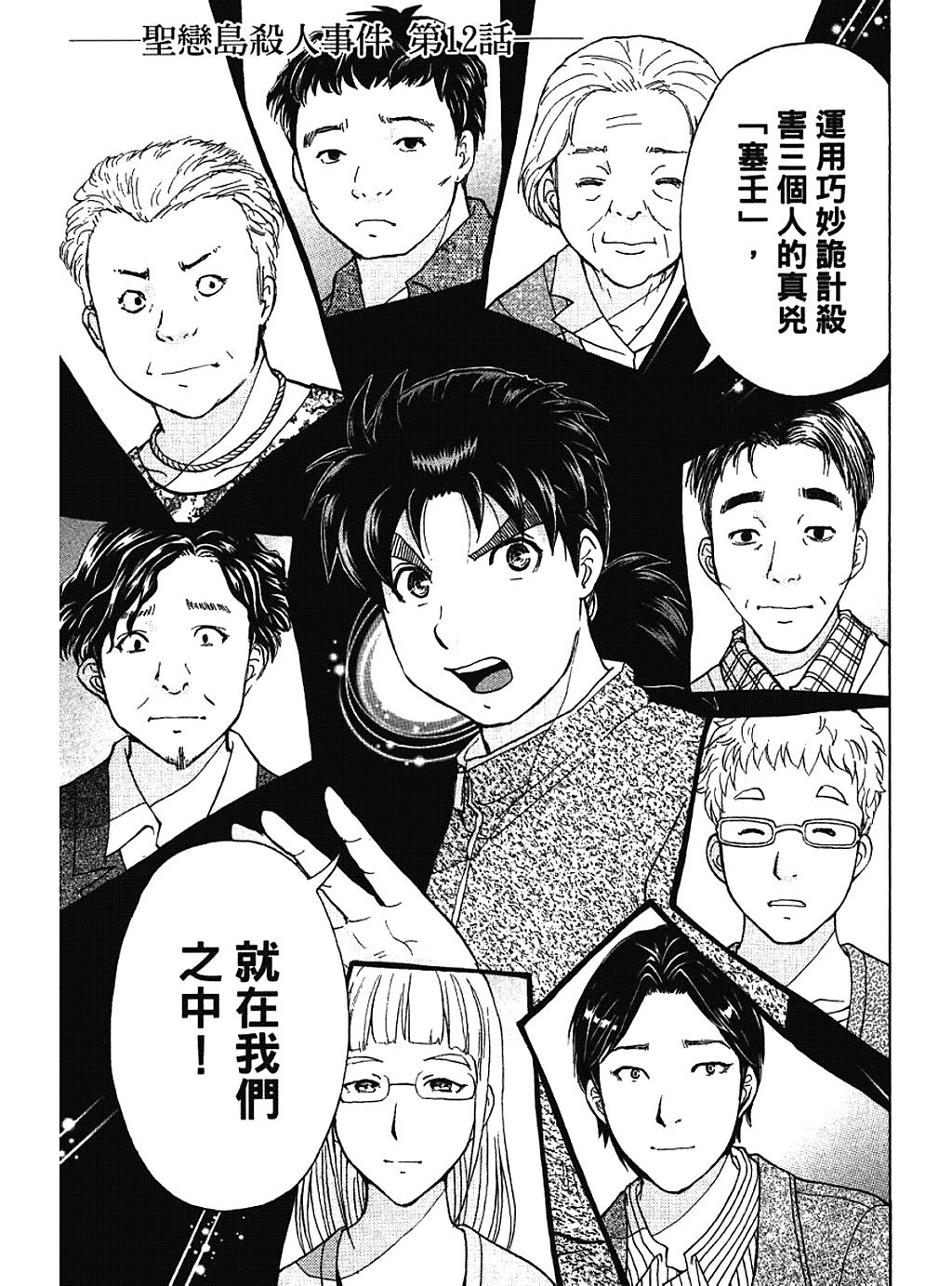 亚马逊kindlepaperwhite4使用视频,亚马逊kindlepaperwhite4壳