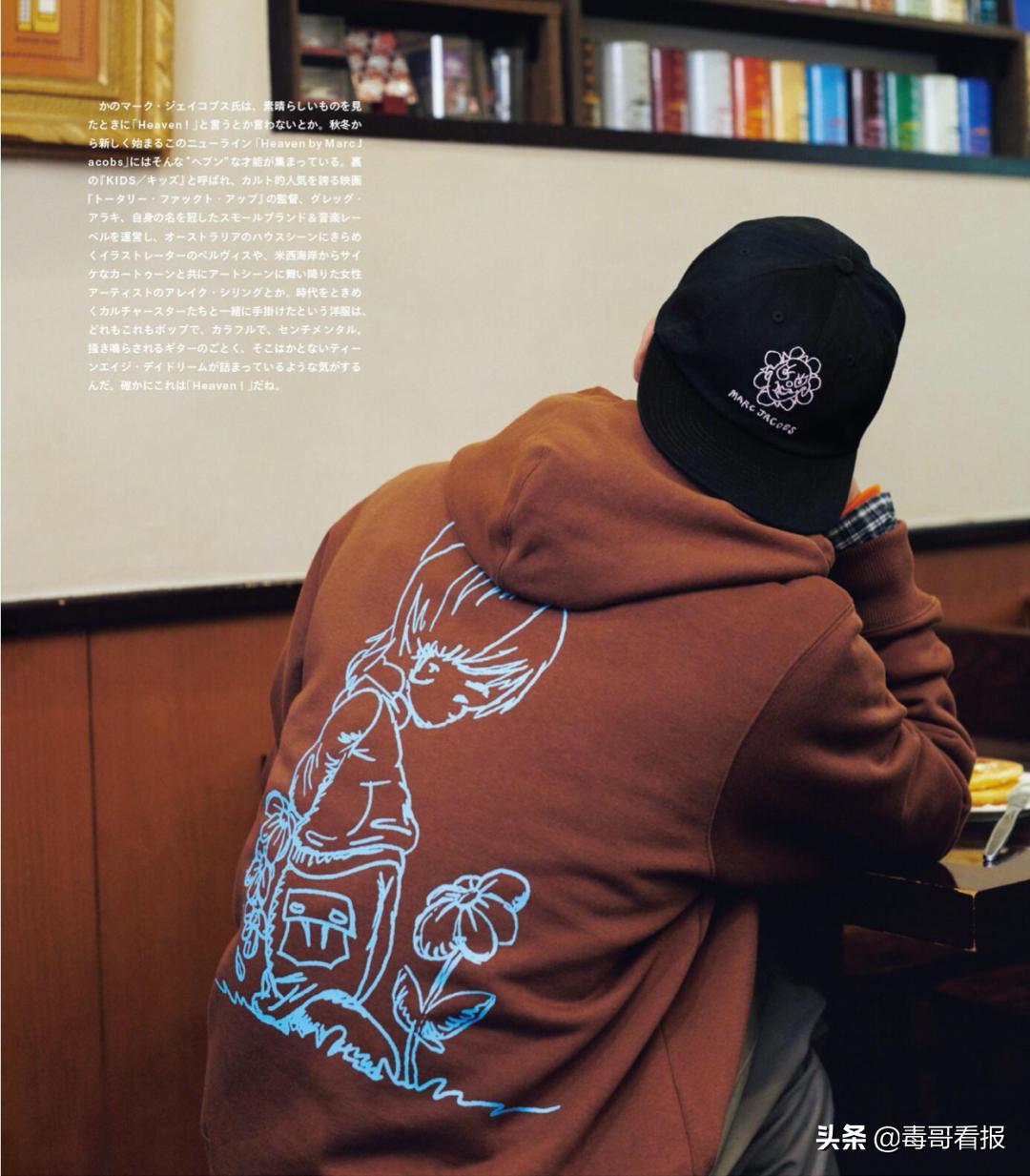 cityboy上衣怎么选择,cityboy穿搭基本单品