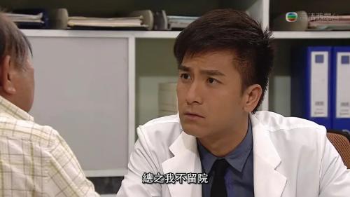 星光熠熠的神经外科!盘点医疗剧中的神经外科医生