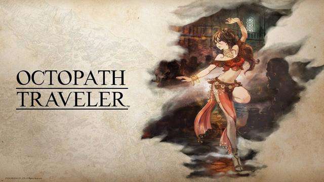 八方旅人历战之杖怎么刷,八方旅人历战武器获得条件