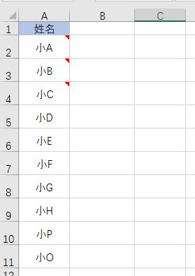 老板让图片转成表格,老板让把图片扫描成word文档