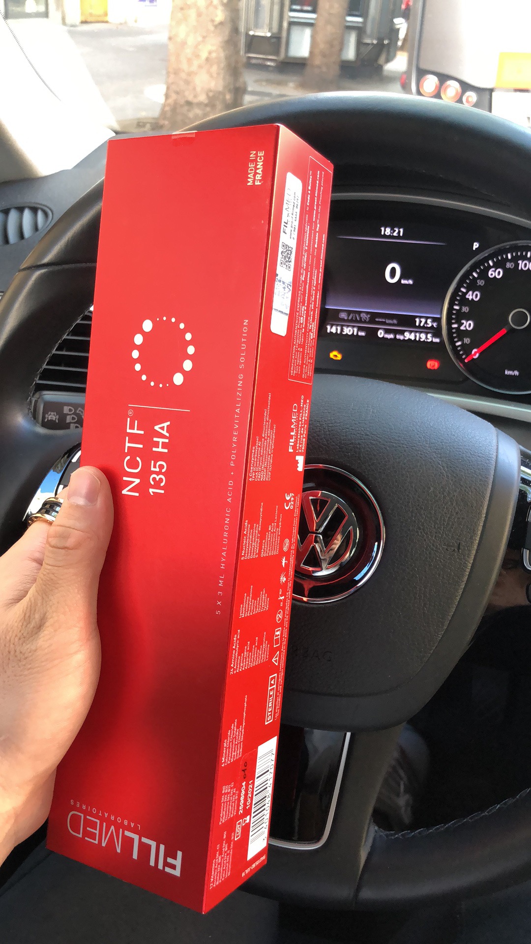 触目惊心的微整形,打菲洛嘉水光针后爆痘