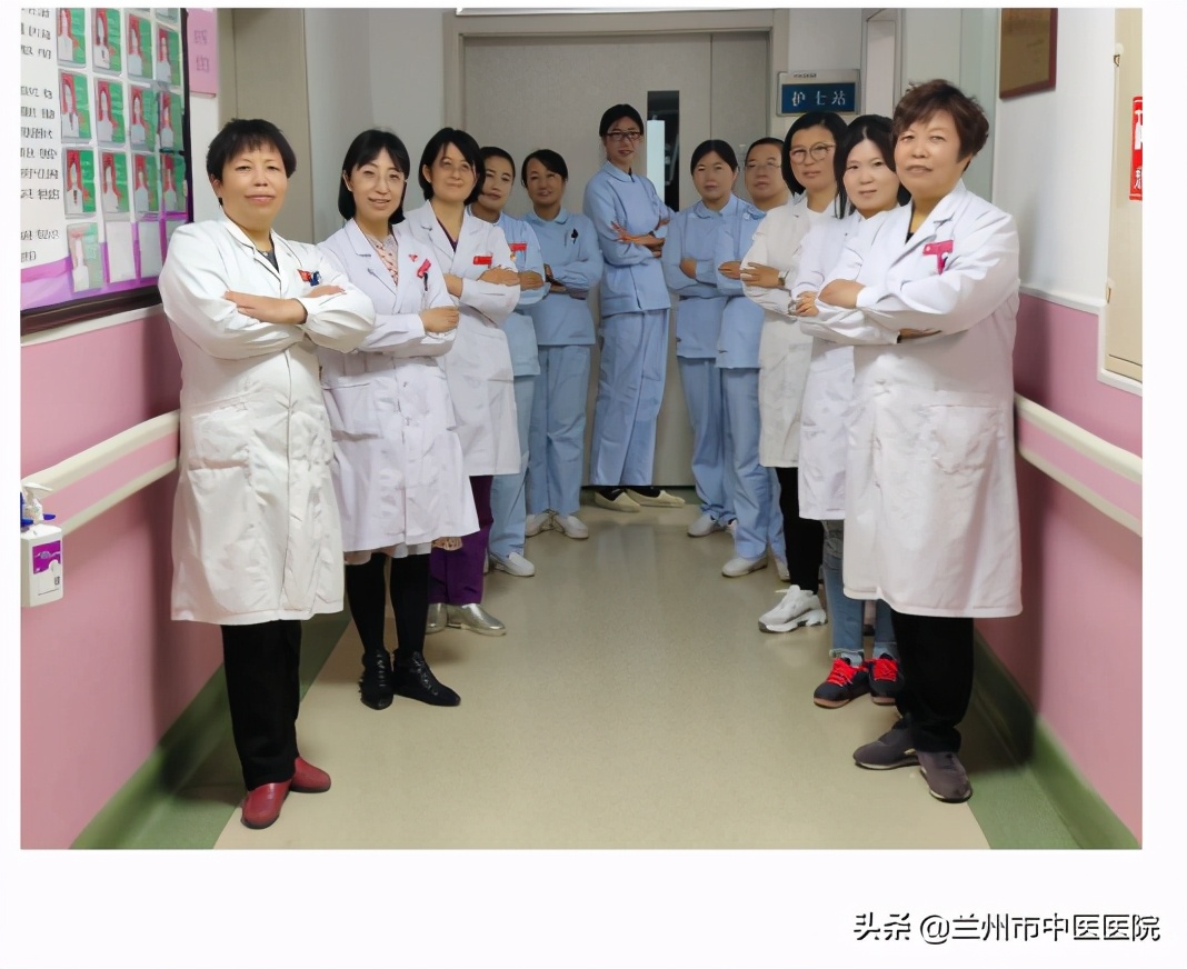 兰州中医理疗免费培训,兰州市中医医院妇科