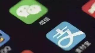 微信QQ手机号码游戏账号……虚拟财产咋继承?看完你就知道了