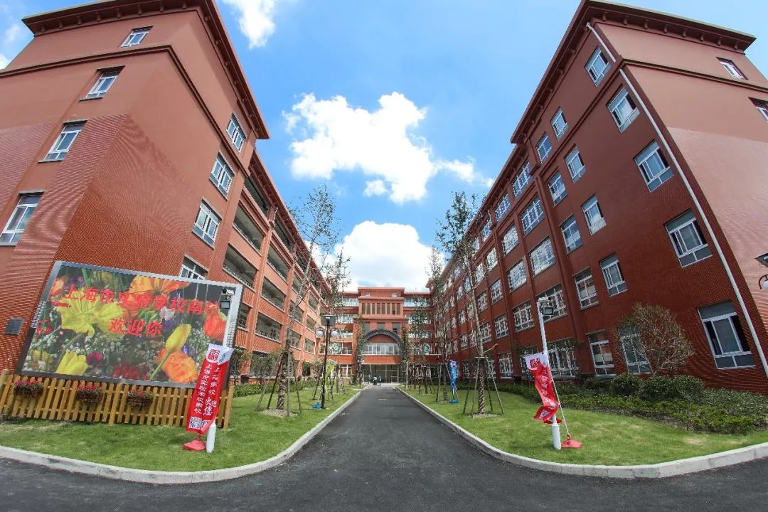 上海各区小升初学校排名,上海市区新开小学