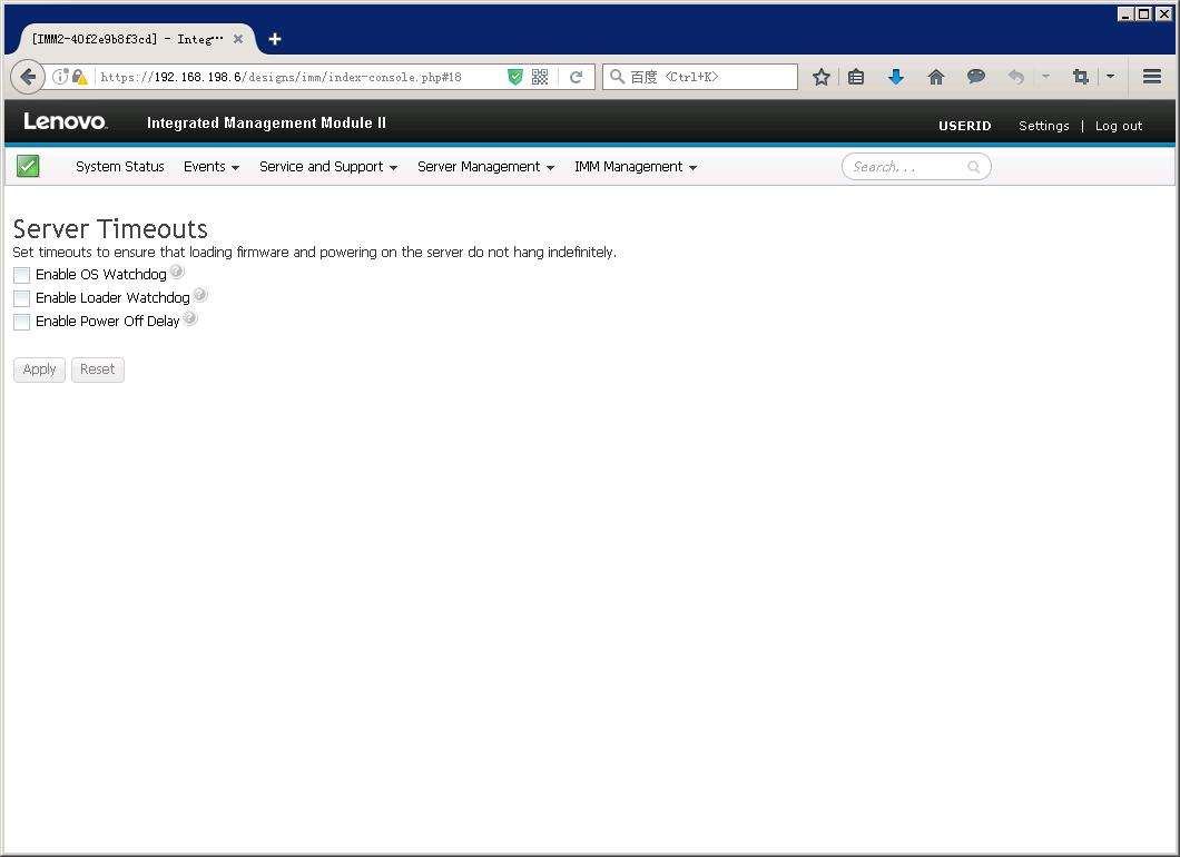 联想ibm存储技术,联想ibm笔记本使用指南
