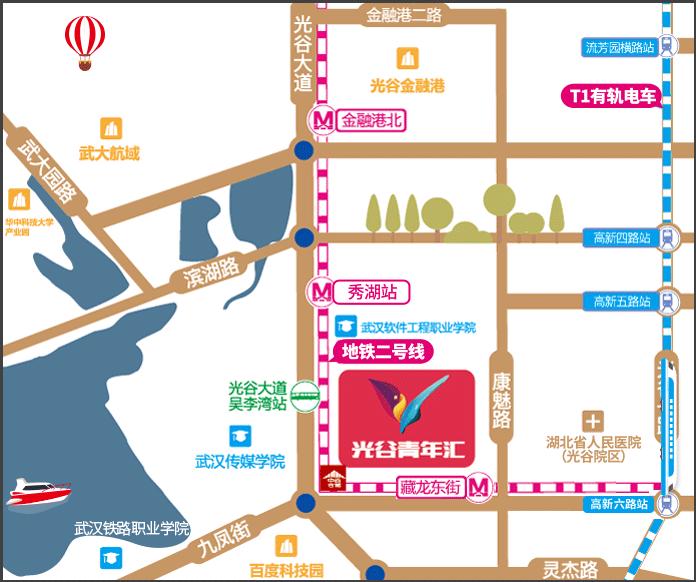 光谷南会有发展吗,光谷未来开业商业体