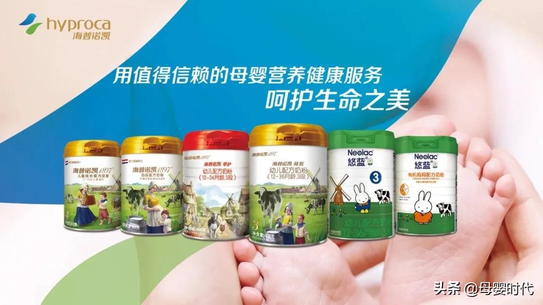 澳优乳业发布2022年业绩预告,澳优旗下膳食营养品