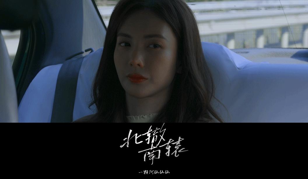 戴小雨怀孕遇车祸原因,戴小雨怀孕