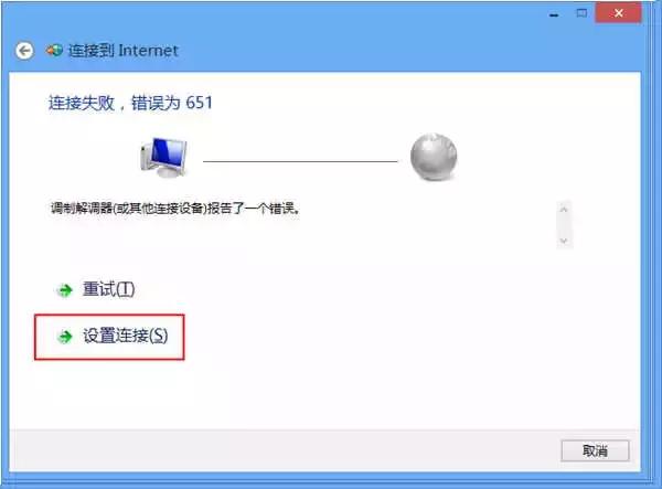 中国移动宽带优秀案例学习,中国移动宽带自助排障
