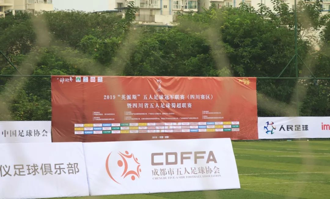 新王加冕实至名归,新王加冕天下足球