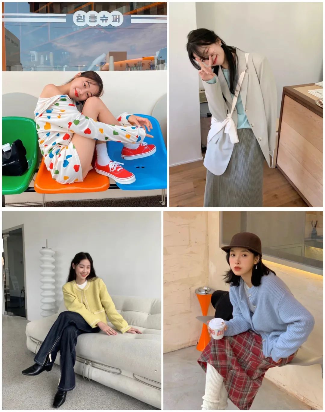 get韩系穿搭今夏怎么穿都好看,4种风格20套初秋穿搭照着穿准没错