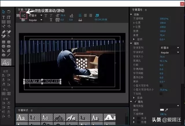 pr软件教学小视频,pr软件教学接单子