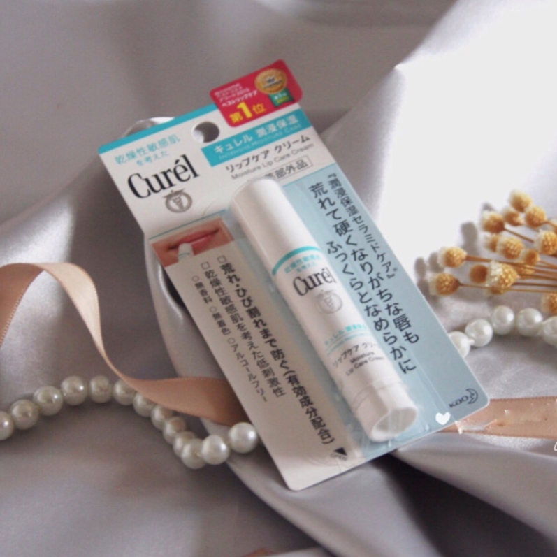 口碑最好的10款唇膏是哪款啊,最好用的10款唇膏是哪种款式