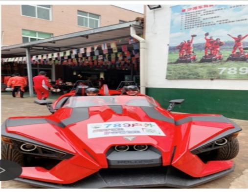 长沙哪里有沙滩车买,长沙玩沙滩车哪个好