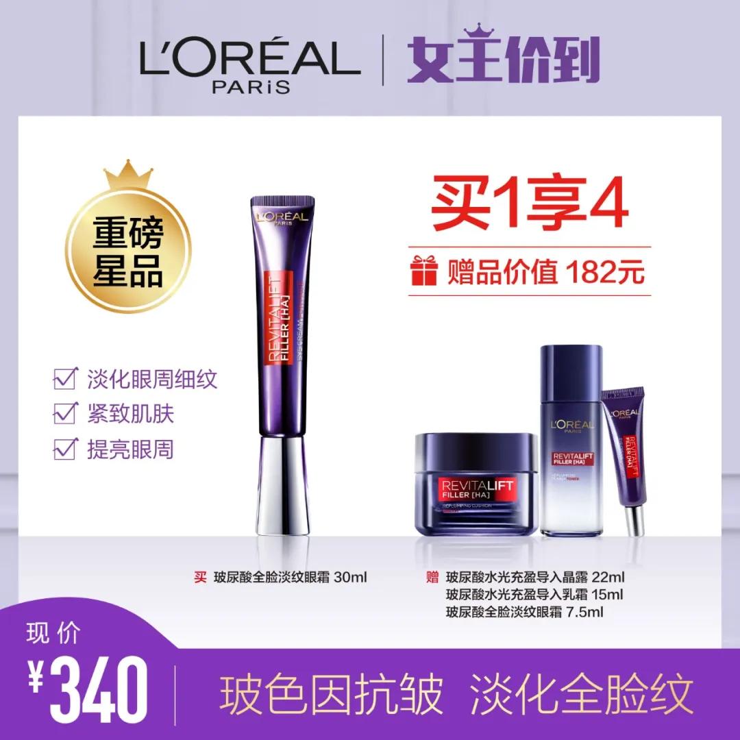 冲鸭直播间完整版,冲鸭直播免费观看