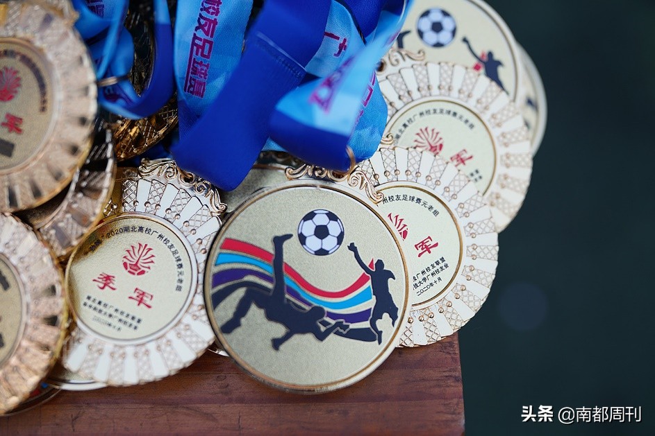 许家印夺冠国青,许家印新赛季球队