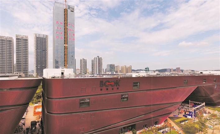 加快构建现代公共文化服务体系，不断提高公共文化服务水平——龙岗：文化惠民谱新篇文化高地正崛起