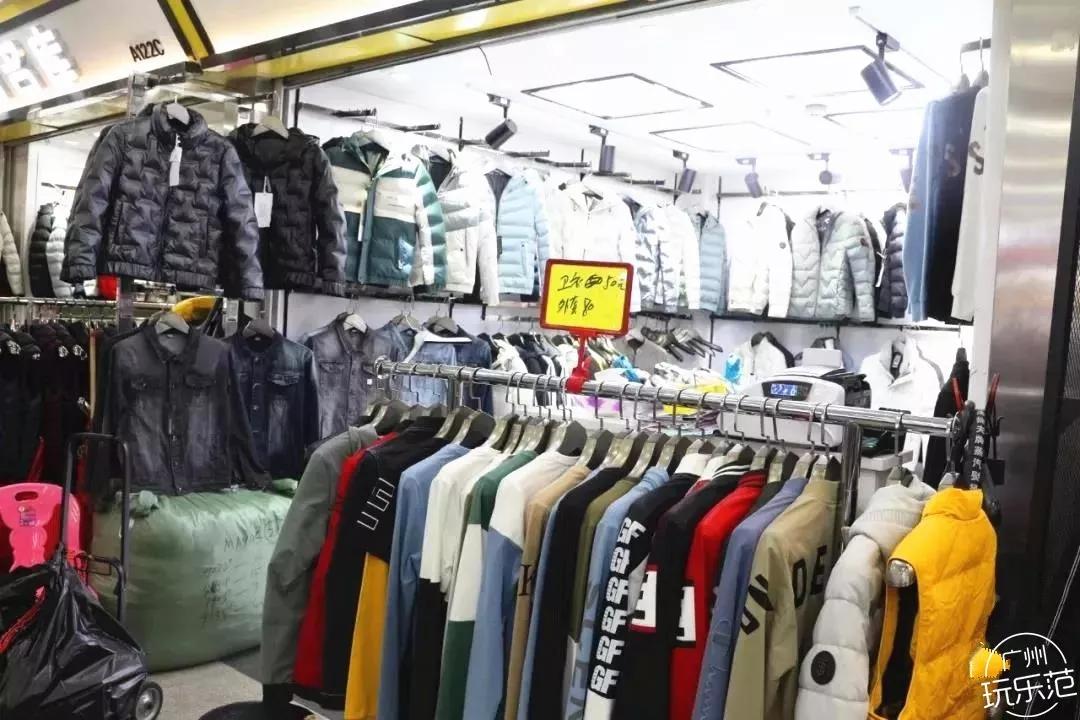 广州沙河服装市场,广州沙河服装批发市场怎么去