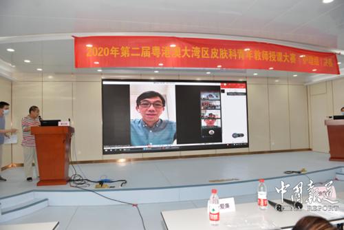 2023年全国护理青年教师比赛视频,广东省青年教师教学技能大赛学前