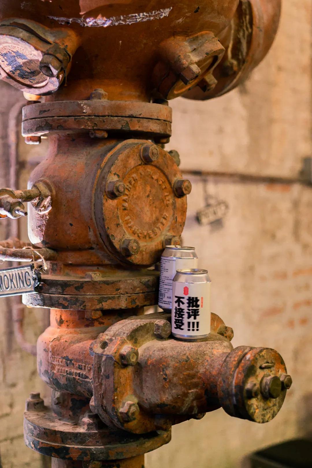 汉口宝藏,汉口宝藏小店