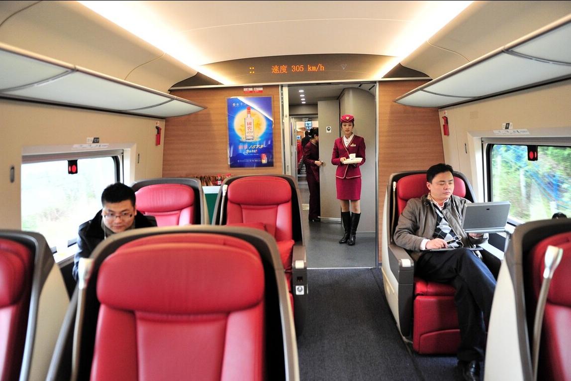 高铁商务座和一等座有什么差别,高铁商务座和一等座有什么不同