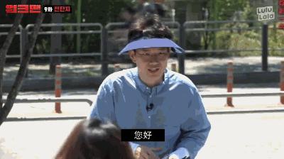 火爆韩国的油管频道，值得我每集N刷