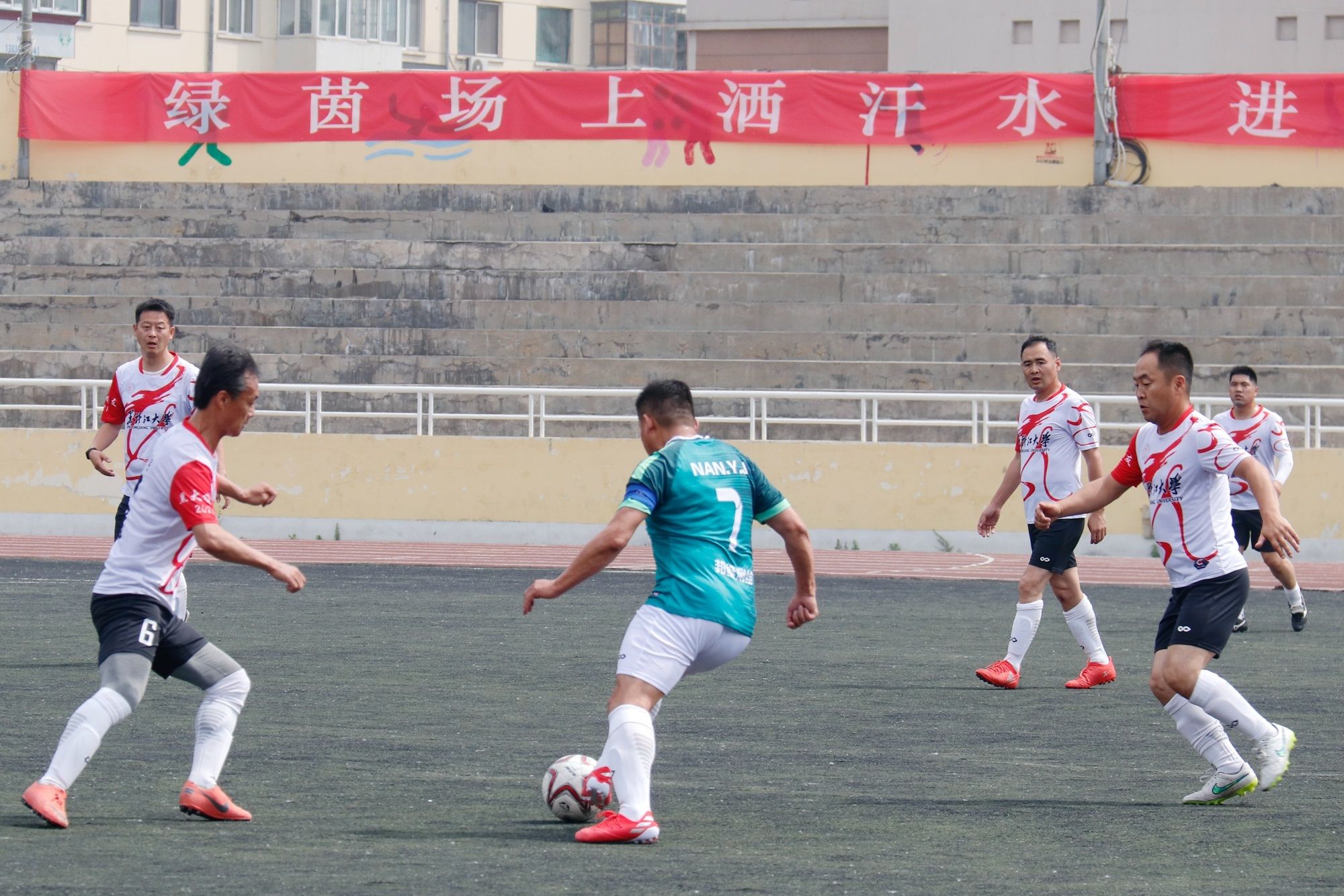 黑龙江大学足球联赛名单,大学生足球联赛黑龙江大学