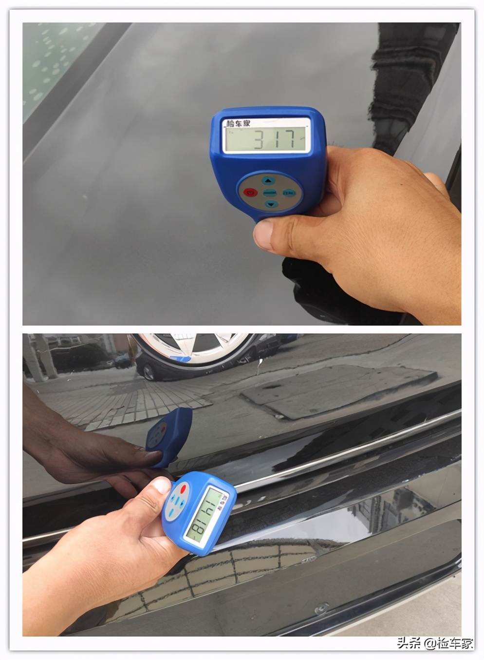 大众迈腾车子,18年顶配迈腾现在值多少