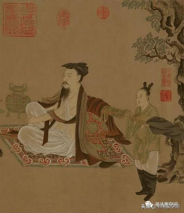 《秋月帖》底侃“书圣”