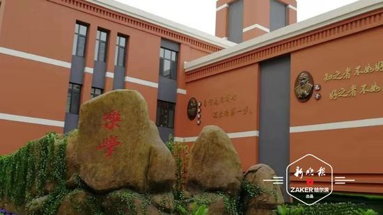 哈尔滨市群力实验四小,哈尔滨群力实验小学校有多少人