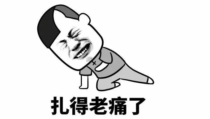 图片转换文字免费版,免费好用的图片转换文字工具