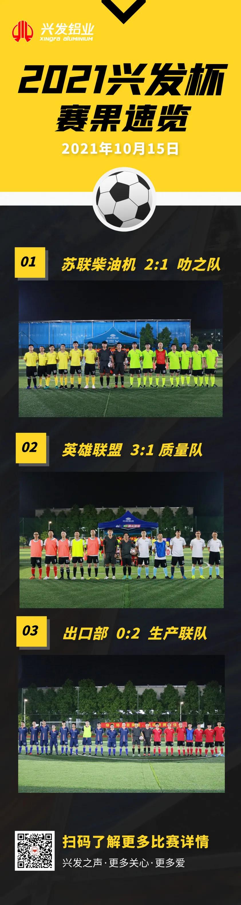 椹伴獘缁胯尩,椹伴獘缁胯尩瓒崇悆