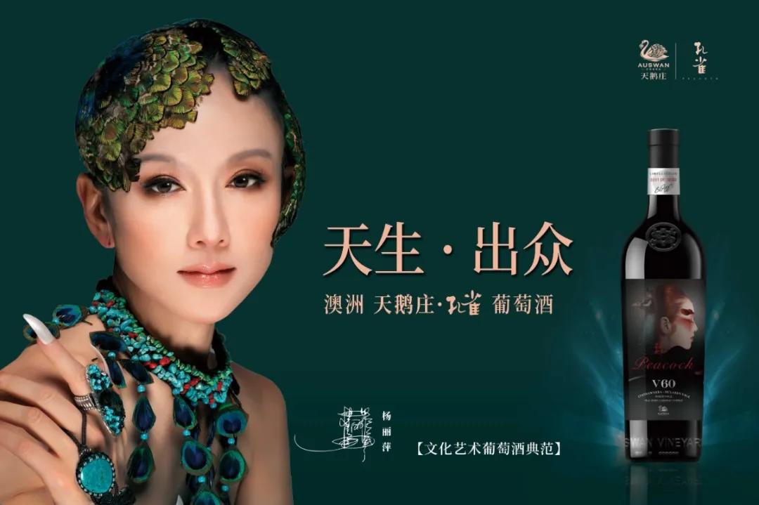 澳大利亚进口葡萄酒分析,1-6月进口葡萄酒数据的三个特点