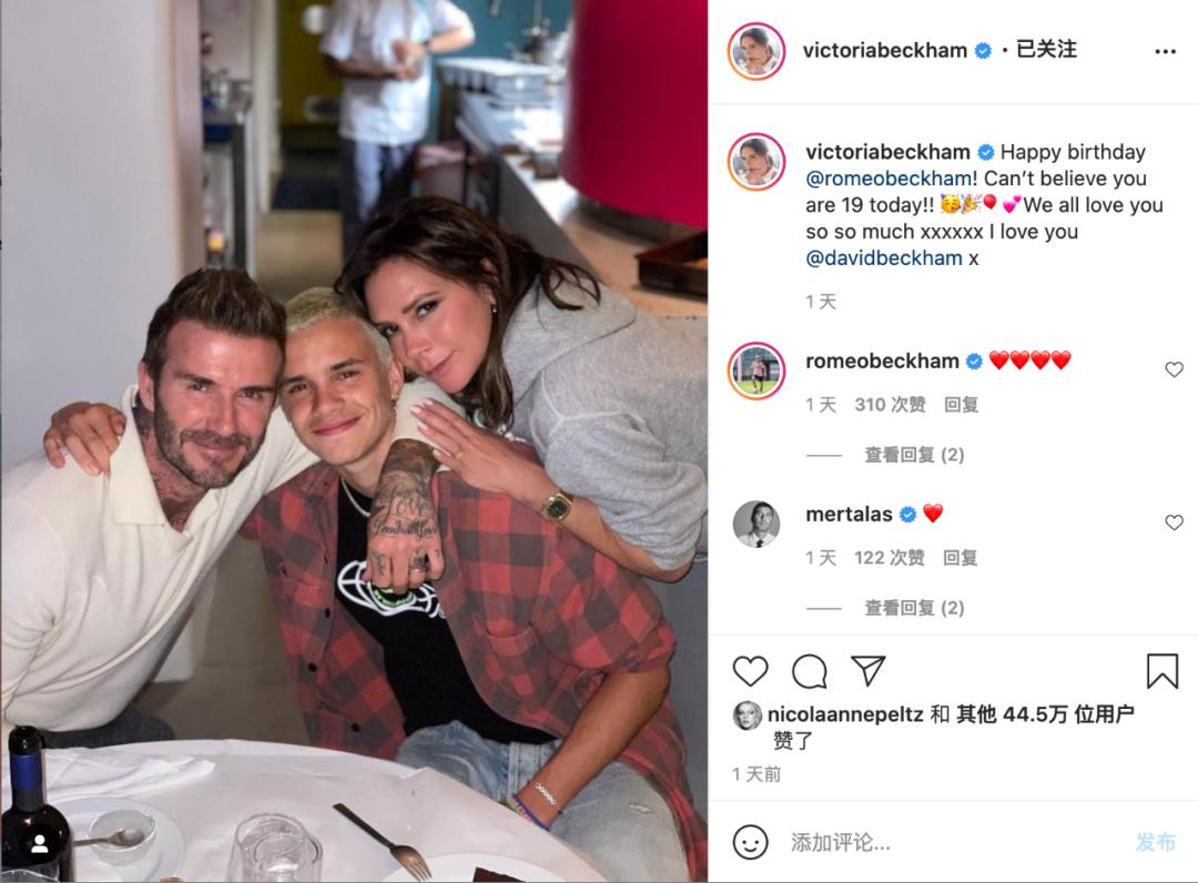 贝克汉姆和大儿子互相嫌弃,贝克汉姆小七大变样