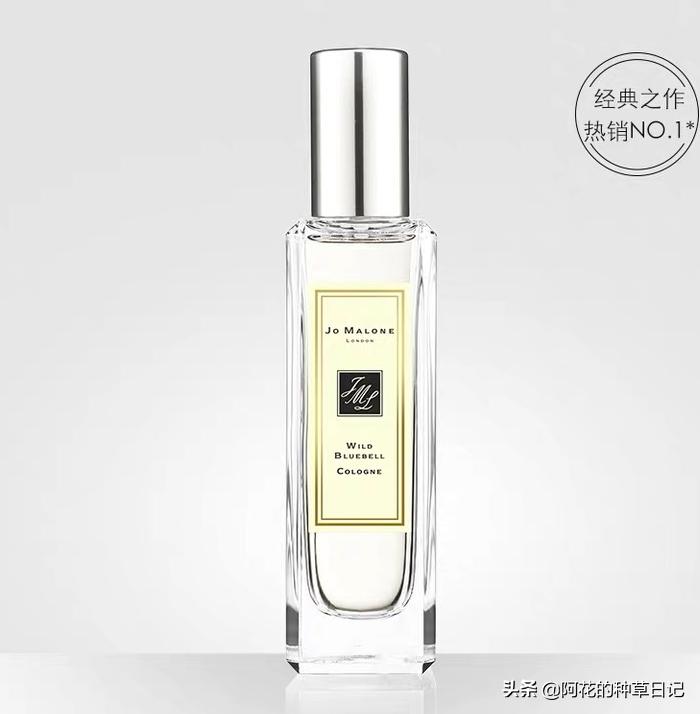 阿玛尼香水与祖玛珑香水哪个高端,范思哲香水和祖玛珑香水哪个好闻