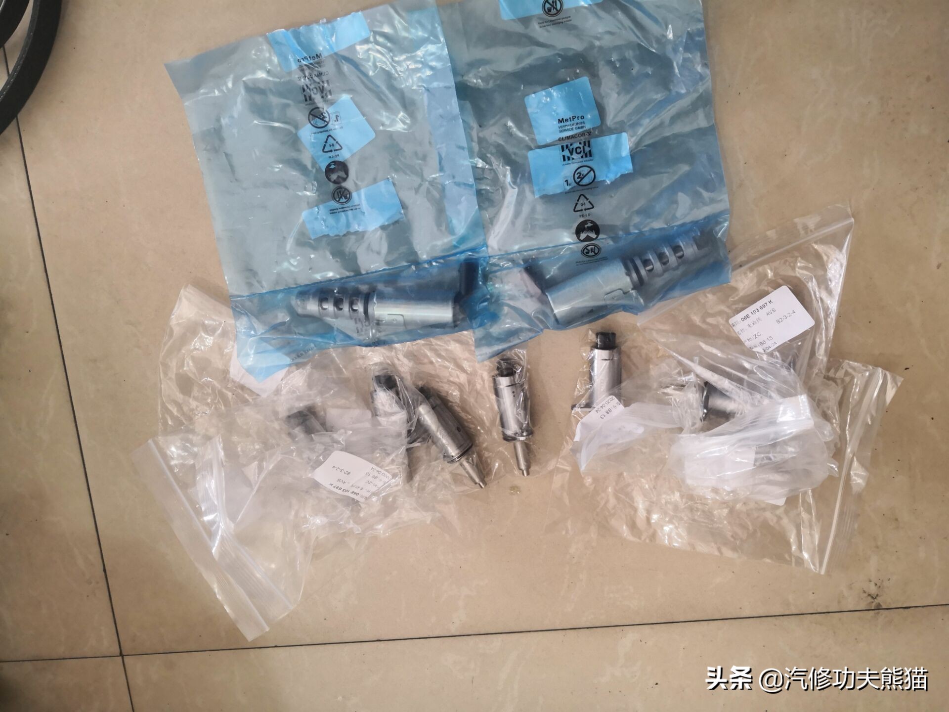 08款奥迪a6l奥运纪念版2.0t是c几,08奥运版奥迪a6