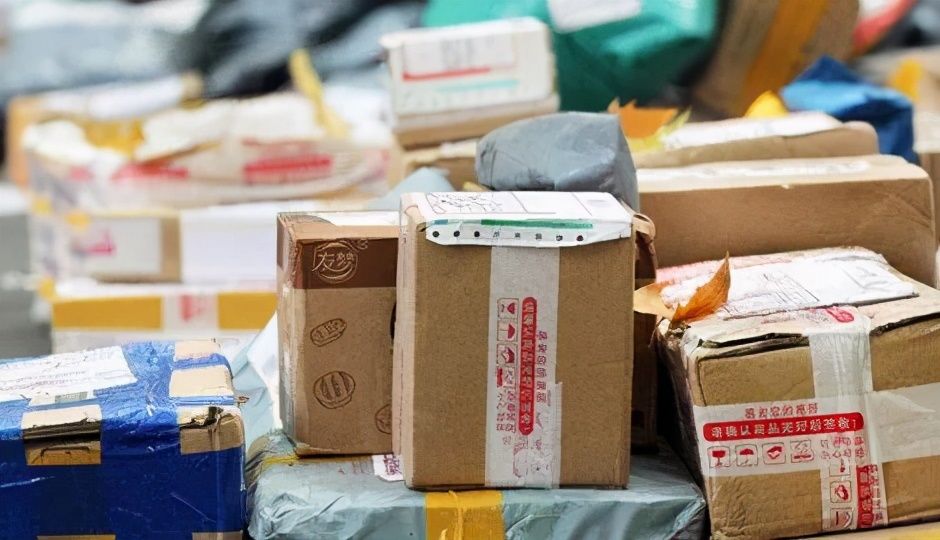 退货快递包装破损卖家拒收怎么办,网购快递破损如何赔偿