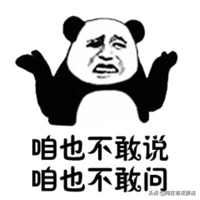 有种可爱的生物叫直男,有种生物叫直男