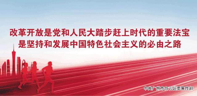 凭什么？Ta半年总产值达164.46亿元