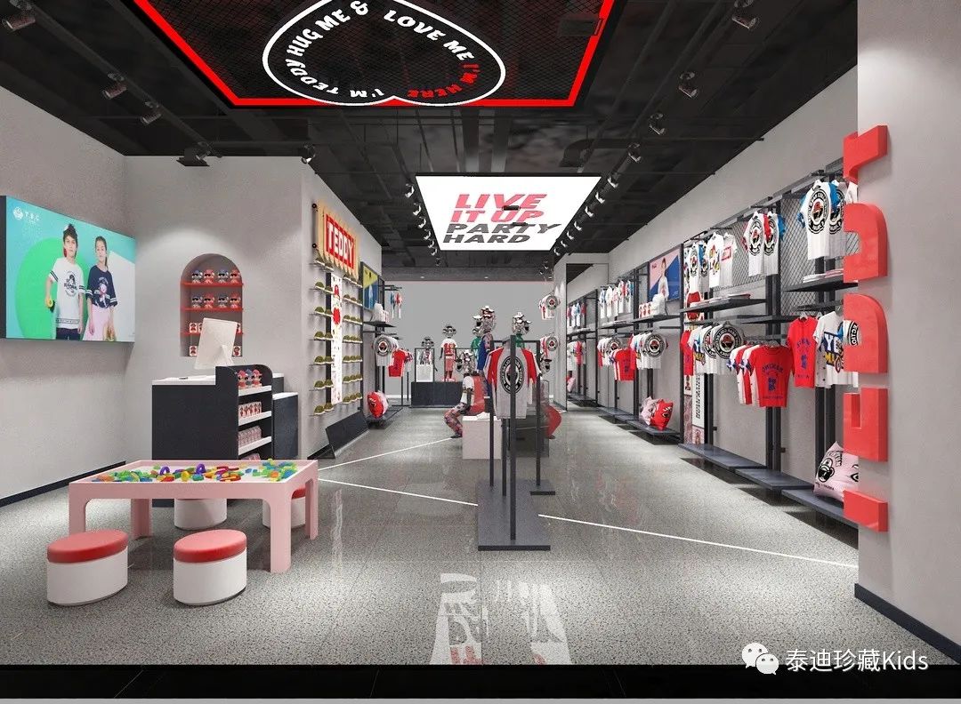 好消息又来一波！泰迪珍藏童装合肥银泰店6.16日重磅开业