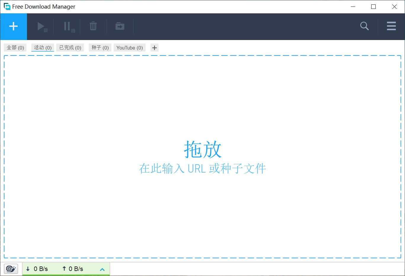20款windows必装软件,windows必备6款实用软件