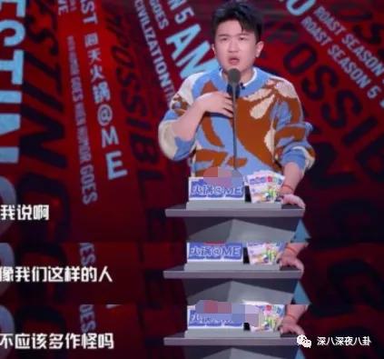 顶流生二胎,顶流官宣生子后续全文