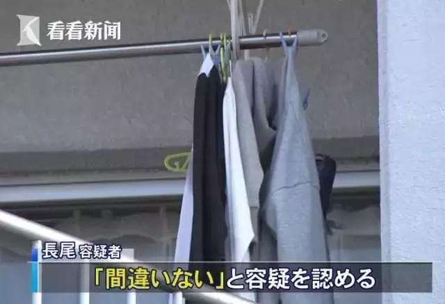 日本22岁单亲妈妈,日本22岁单亲妈妈被捕